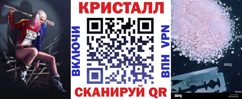 купить Ижевск MEGA онион Amphetamine 98%