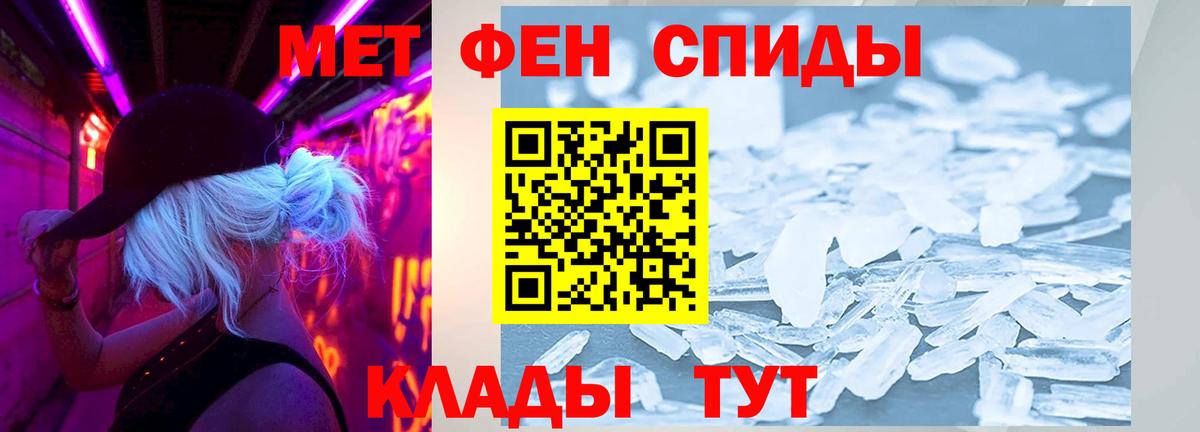 Конопля Ижевск