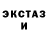 Кетамин VHQ wayday