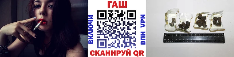 ГАШ Ice-O-Lator  Ижевск 