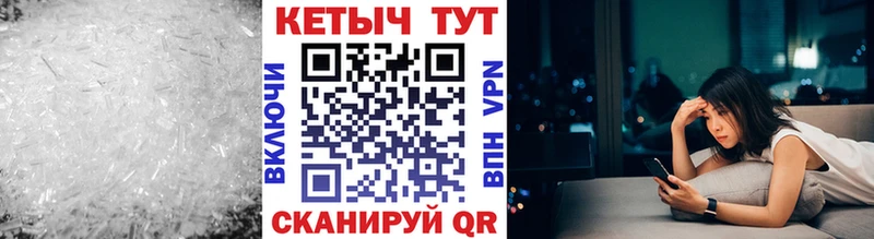 сайты даркнета какой сайт  Ижевск  КЕТАМИН VHQ 