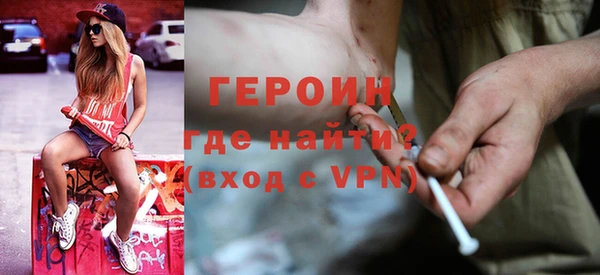 круглые Арсеньев