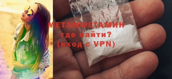 a pvp Ростов