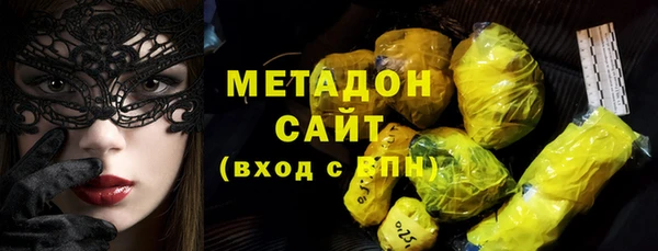 а пвп мука Аркадак