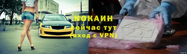 круглые Арсеньев