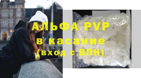 круглые Арсеньев
