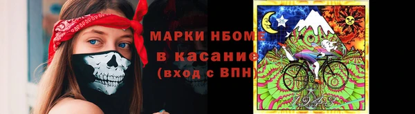 стафф Алексеевка