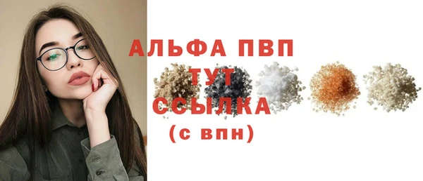 круглые Баксан