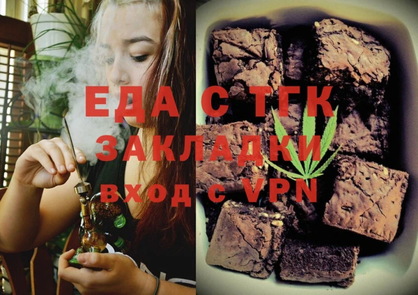 mix Сатка
