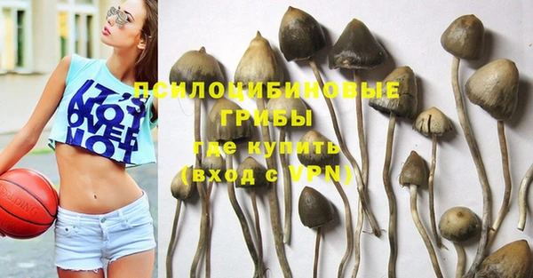 круглые Баксан