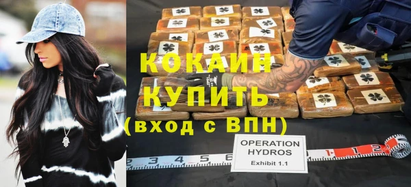 а пвп мука Аркадак