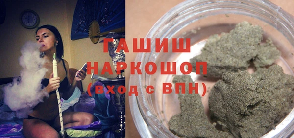 круглые Арсеньев