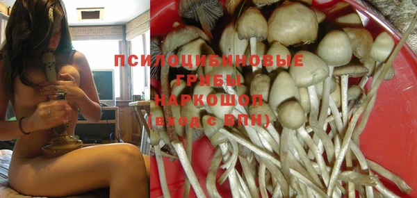 круглые Баксан