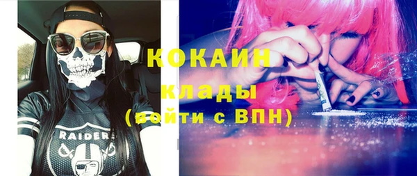 круглые Арсеньев