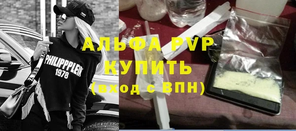 круглые Арсеньев