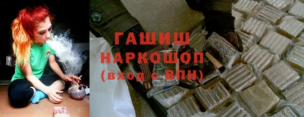 а пвп мука Аркадак