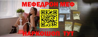 экстази Балашиха