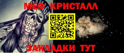 экстази Балашиха
