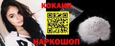 экстази Балашиха
