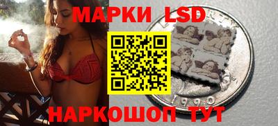 экстази Балашиха