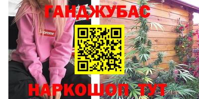 экстази Балашиха