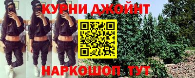 MESCALINE Балахна