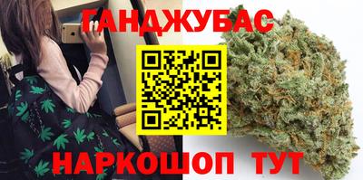 эйфоретик Балаково