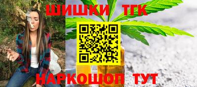 MESCALINE Балахна