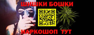 экстази Балашиха
