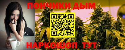 MESCALINE Балахна