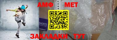 экстази Балашиха