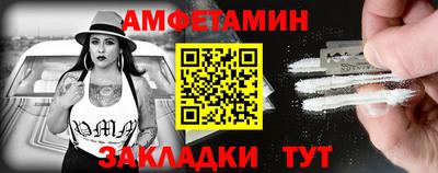 экстази Балашиха