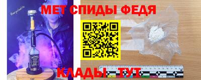 экстази Балашиха