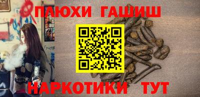MESCALINE Балахна