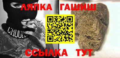 MESCALINE Балахна