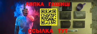 MESCALINE Балахна