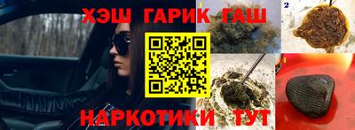 MESCALINE Балахна