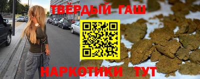 эйфоретик Балаково