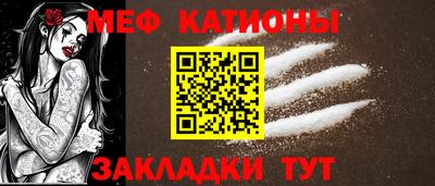 экстази Балашиха