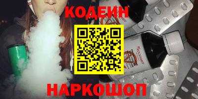 экстази Балашиха