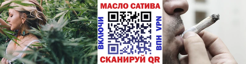 Дистиллят ТГК вейп с тгк дарнет шоп Ижевск
